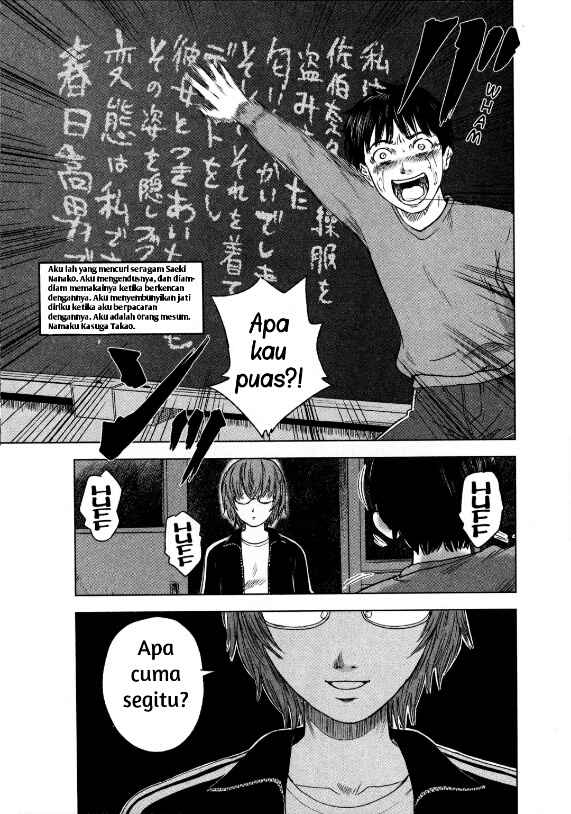Aku no Hana chapter 12 halaman 19