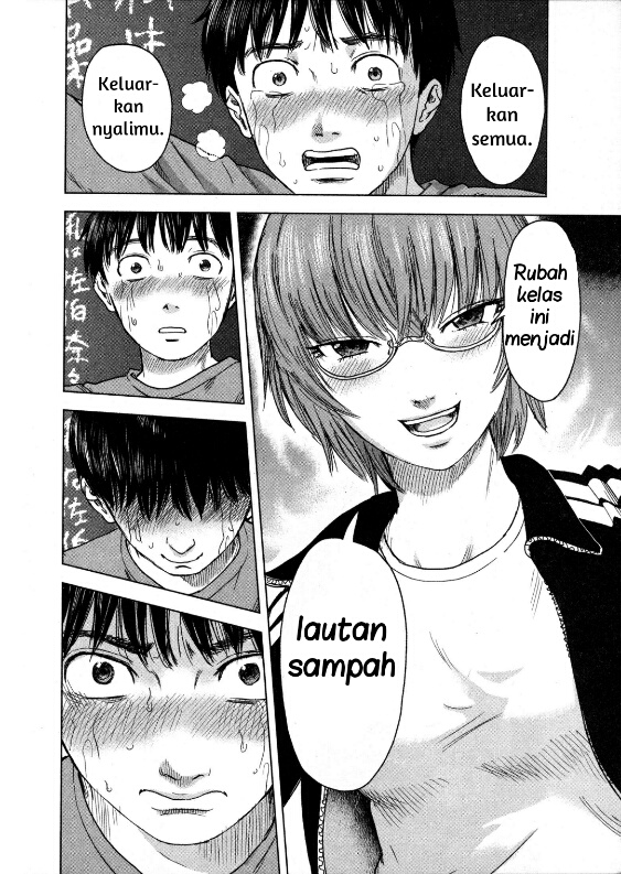 Aku no Hana chapter 12 halaman 20