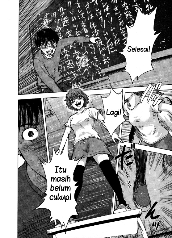 Aku no Hana chapter 12 halaman 22