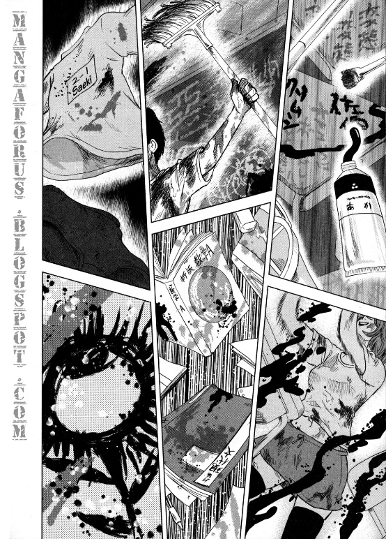 Aku no Hana chapter 12 halaman 26