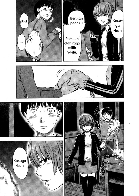 Aku no Hana chapter 12 halaman 5