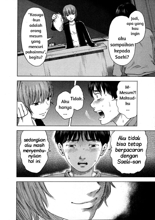 Aku no Hana chapter 12 halaman 6
