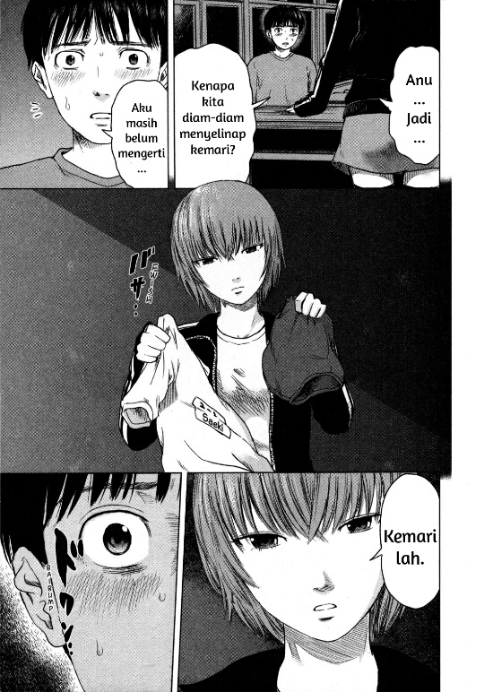 Aku no Hana chapter 12 halaman 7