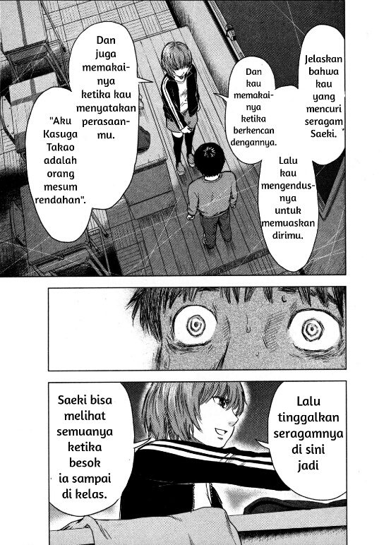 Aku no Hana chapter 12 halaman 9