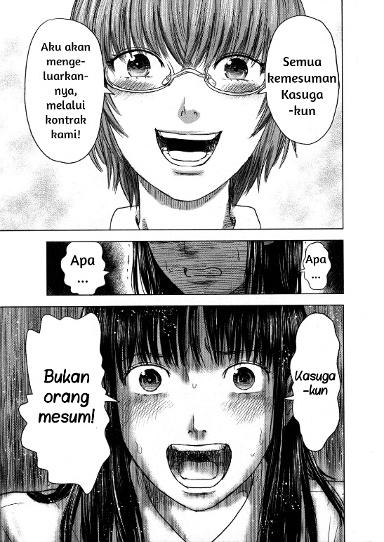 Aku no Hana chapter 14 halaman 17