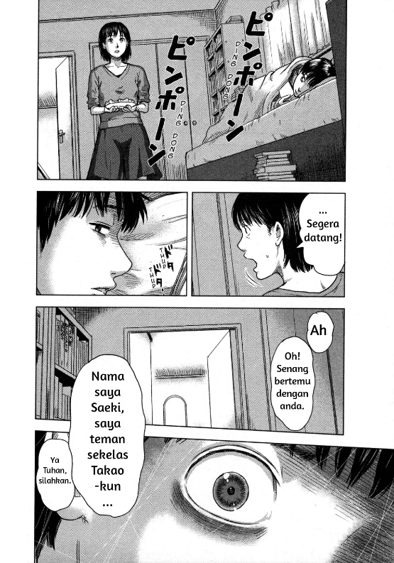 Aku no Hana chapter 14 halaman 20