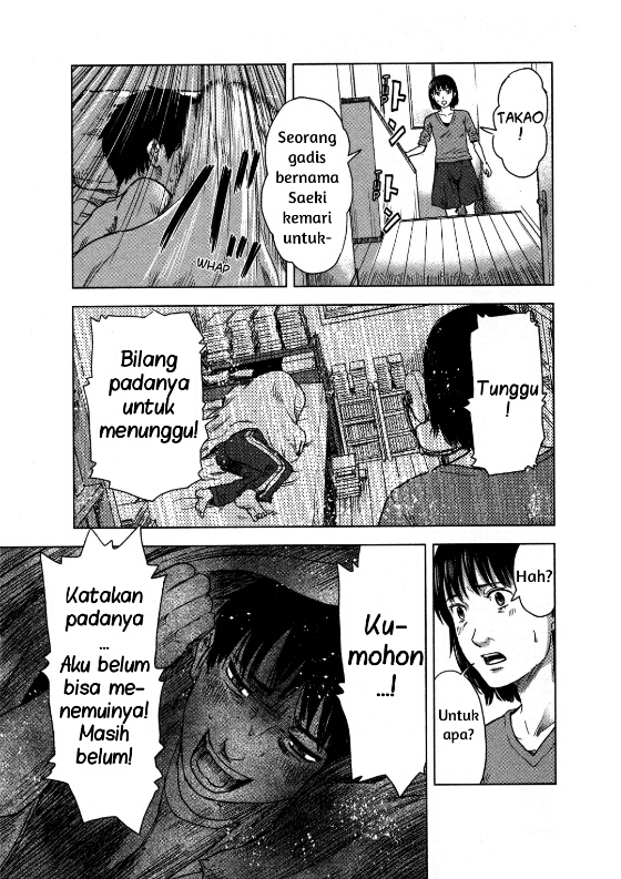 Aku no Hana chapter 14 halaman 21