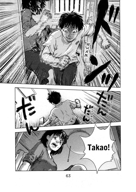 Aku no Hana chapter 14 halaman 29