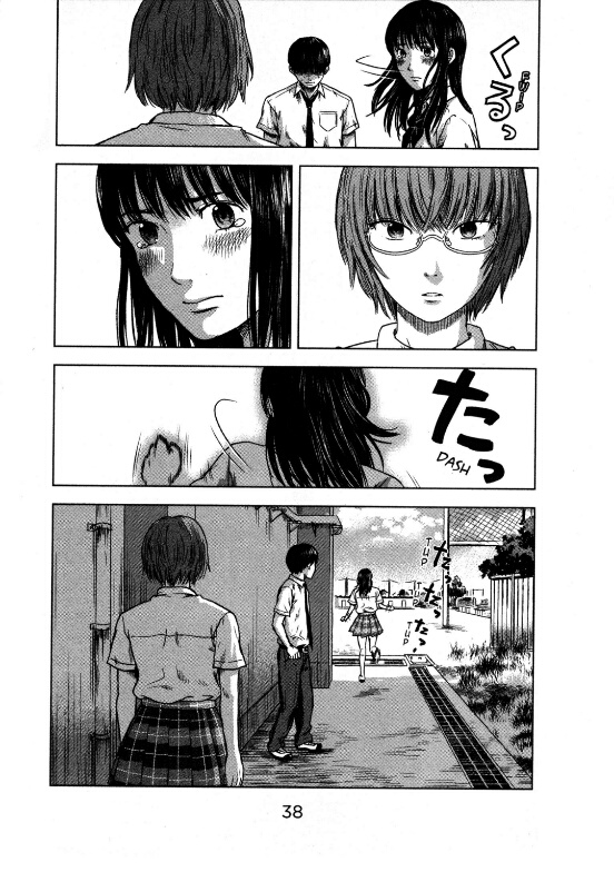 Aku no Hana chapter 14 halaman 4