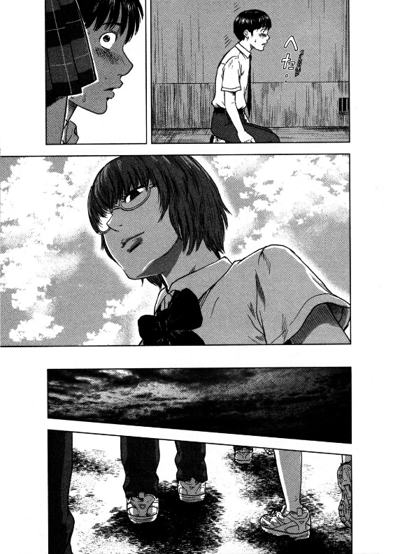 Aku no Hana chapter 14 halaman 5