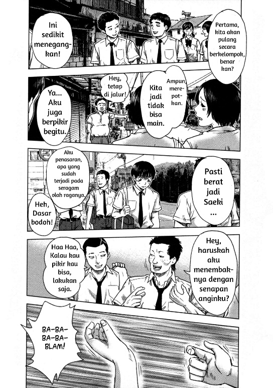 Aku no Hana chapter 14 halaman 6