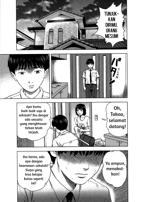 Aku no Hana chapter 14 halaman 7