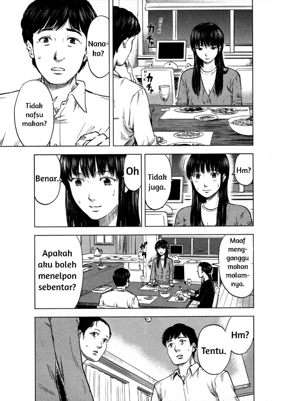 Aku no Hana chapter 15 halaman 21