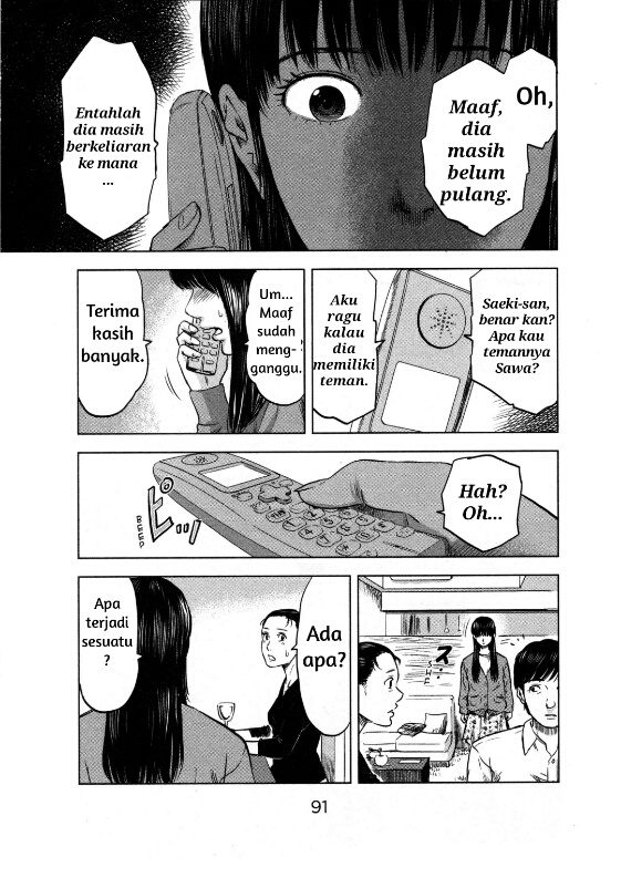 Aku no Hana chapter 15 halaman 23