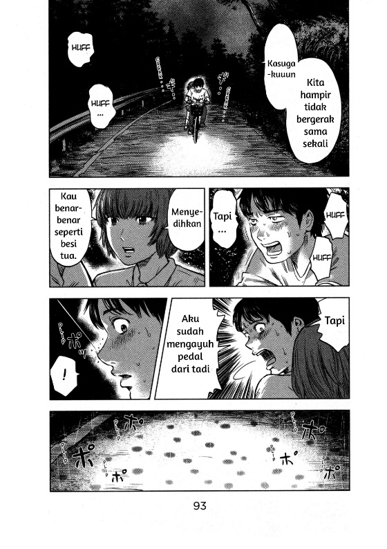 Aku no Hana chapter 15 halaman 25