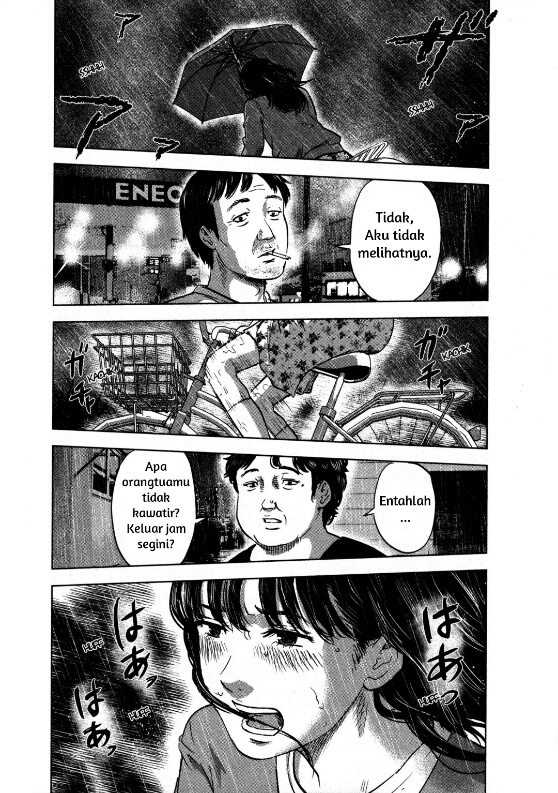 Aku no Hana chapter 15 halaman 32