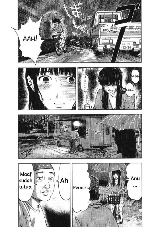Aku no Hana chapter 15 halaman 33