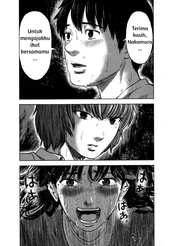 Aku no Hana chapter 15 halaman 39