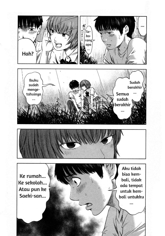 Aku no Hana chapter 15 halaman 4