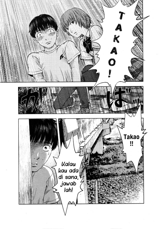 Aku no Hana chapter 15 halaman 5
