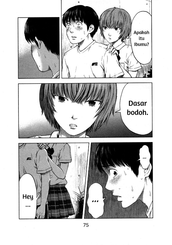 Aku no Hana chapter 15 halaman 7