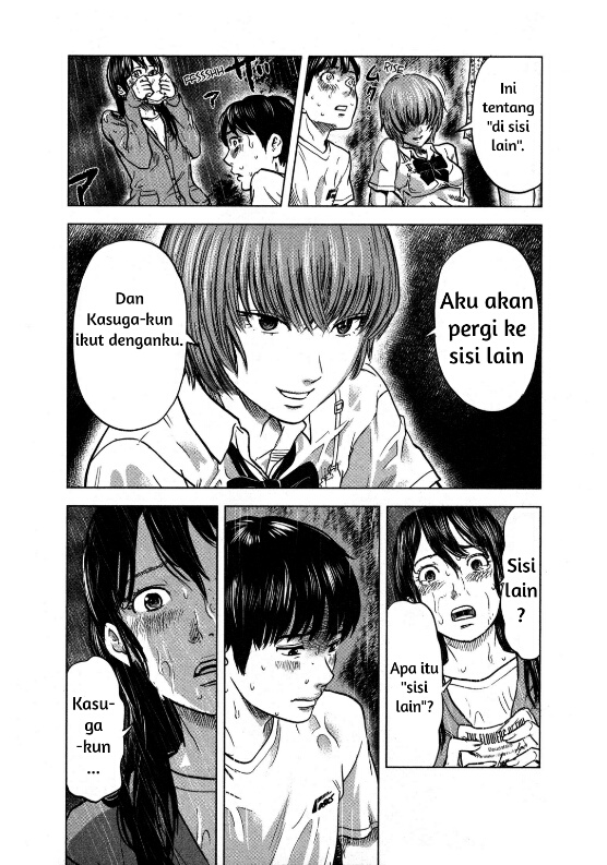 Aku no Hana chapter 16 halaman 12