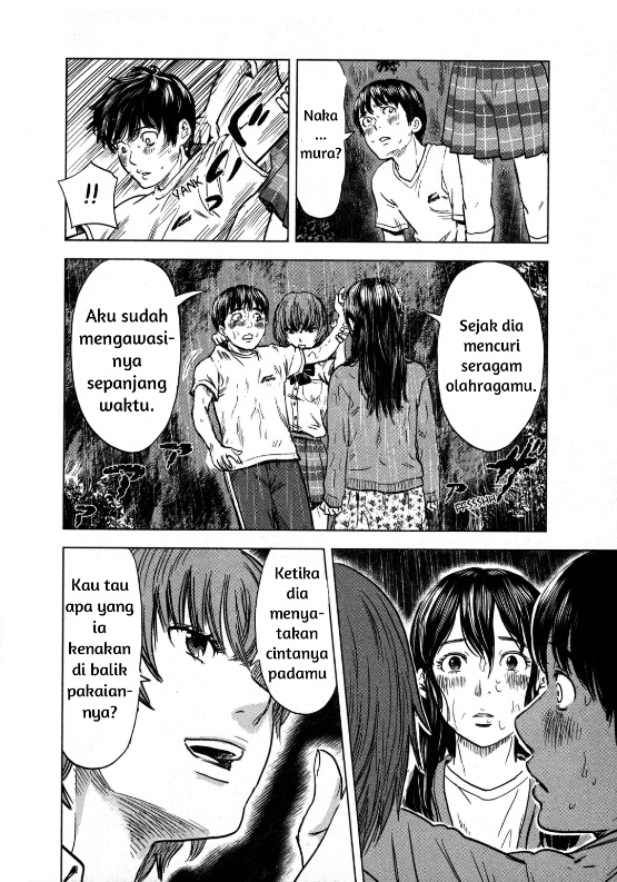 Aku no Hana chapter 16 halaman 16