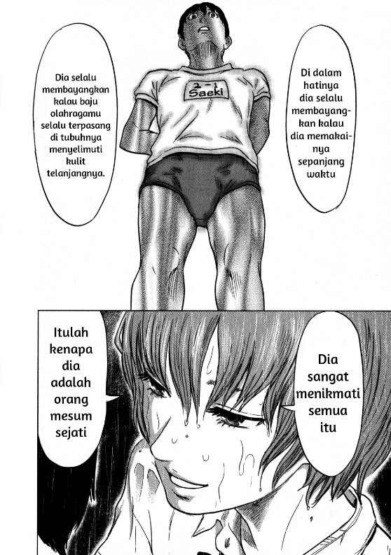 Aku no Hana chapter 16 halaman 20