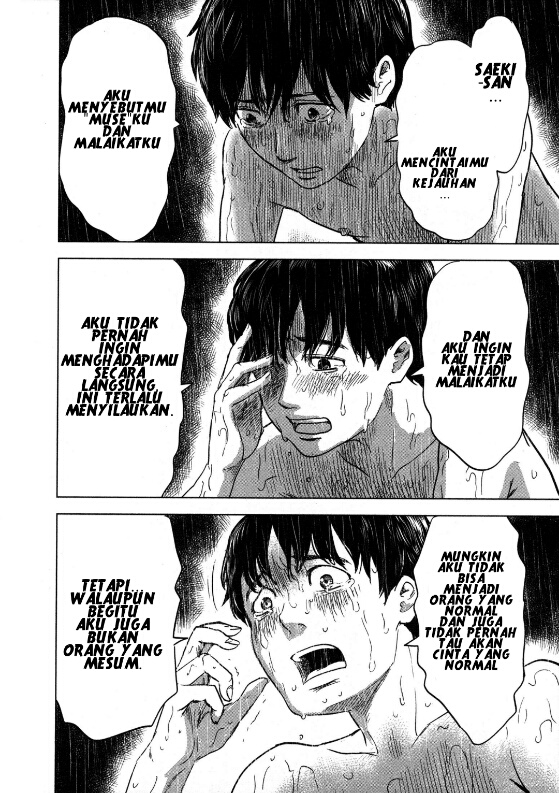 Aku no Hana chapter 17 halaman 15