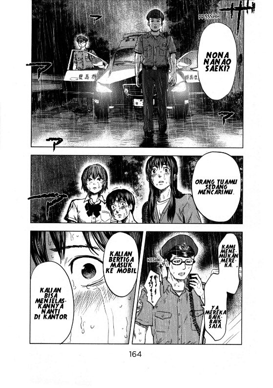 Aku no Hana chapter 17 halaman 23