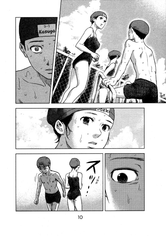 Aku no Hana chapter 18 halaman 12