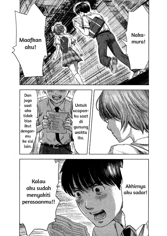 Aku no Hana chapter 19 halaman 15