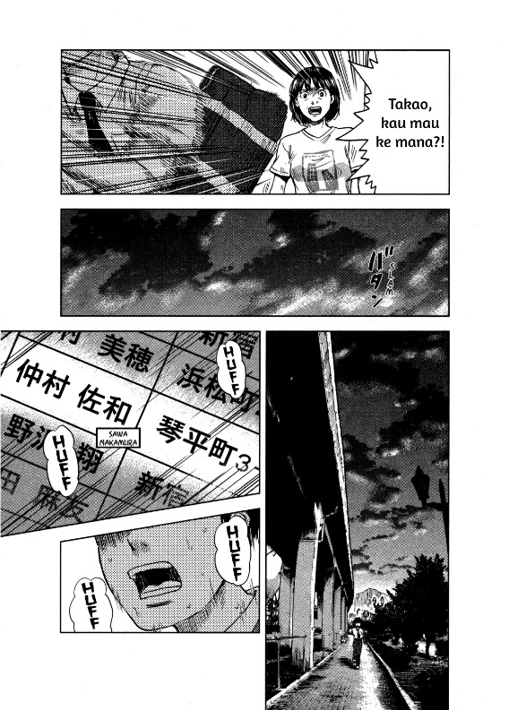 Aku no Hana chapter 19 halaman 21