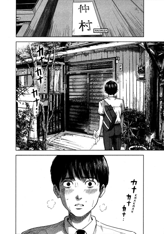 Aku no Hana chapter 19 halaman 24