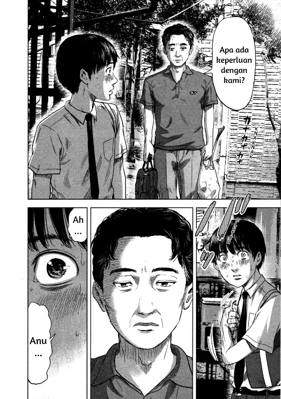 Aku no Hana chapter 19 halaman 26