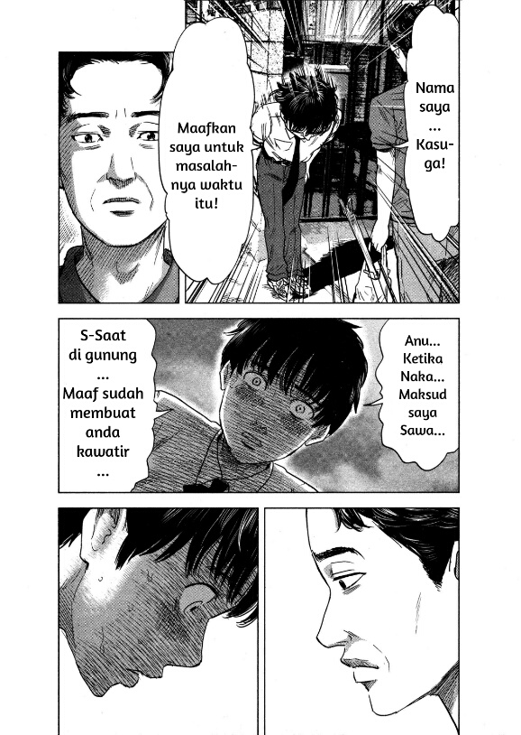 Aku no Hana chapter 19 halaman 27