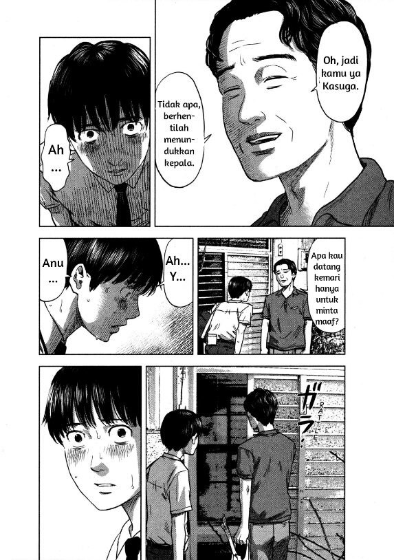 Aku no Hana chapter 19 halaman 28