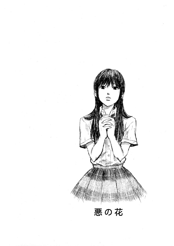 Aku no Hana chapter 19 halaman 32