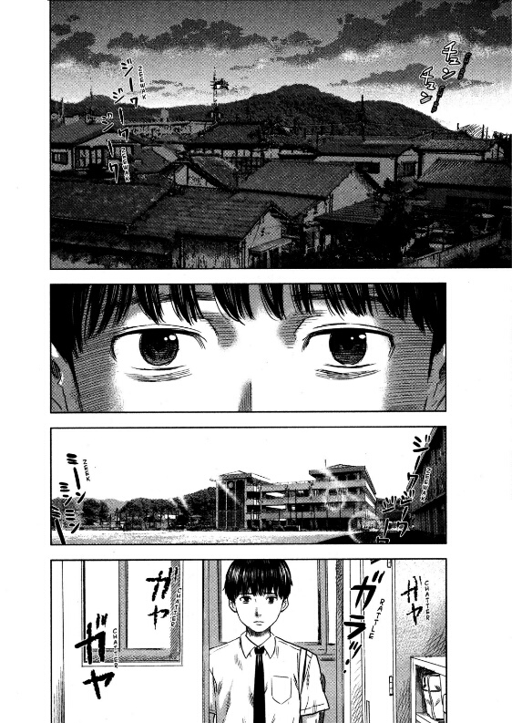 Aku no Hana chapter 19 halaman 4