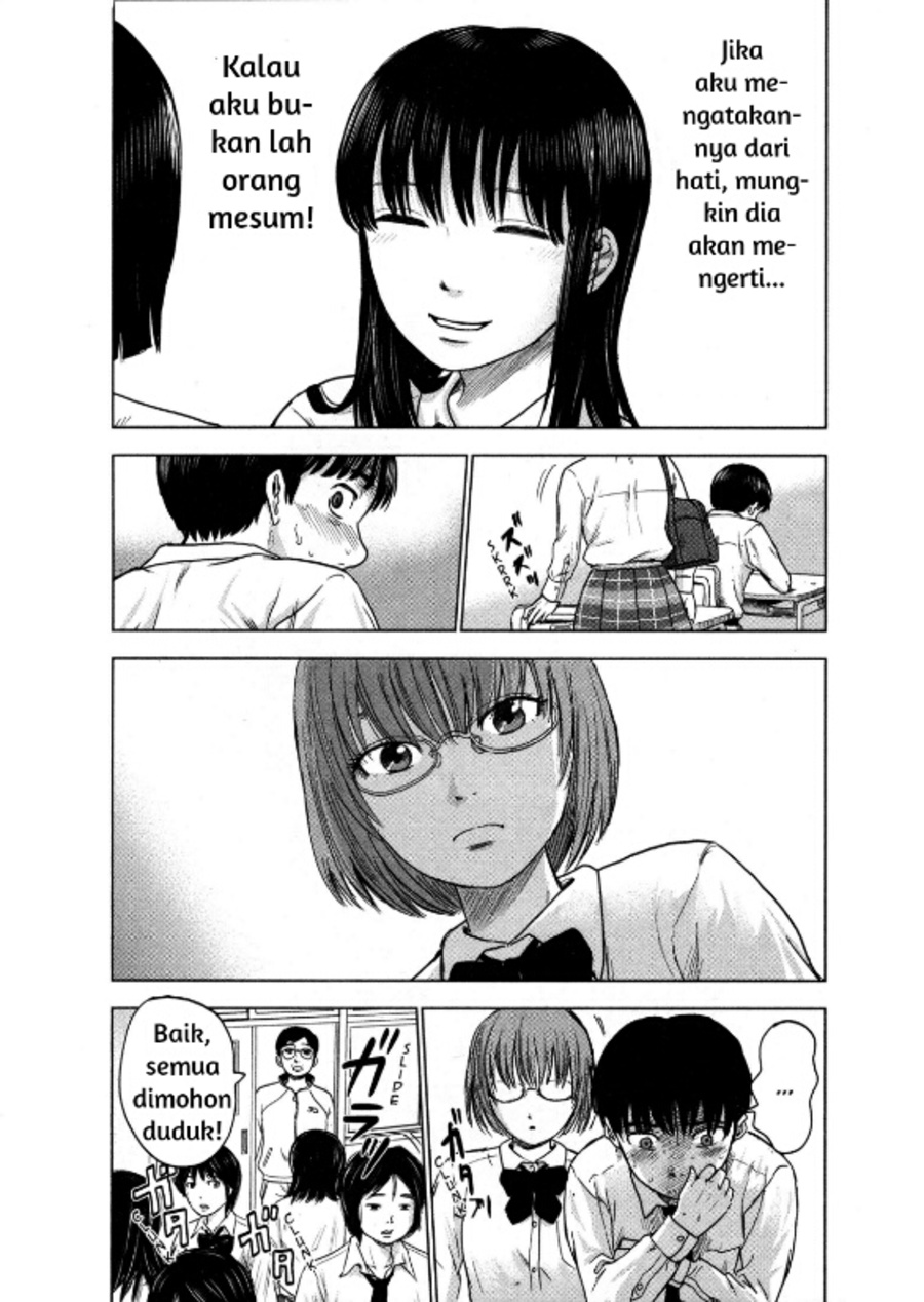 Aku no Hana chapter 2 halaman 13