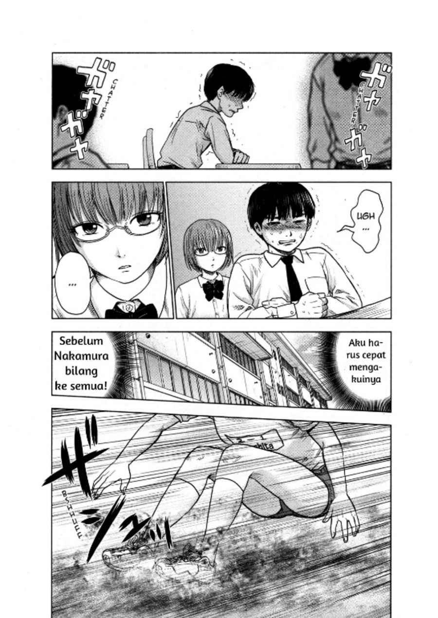 Aku no Hana chapter 2 halaman 15