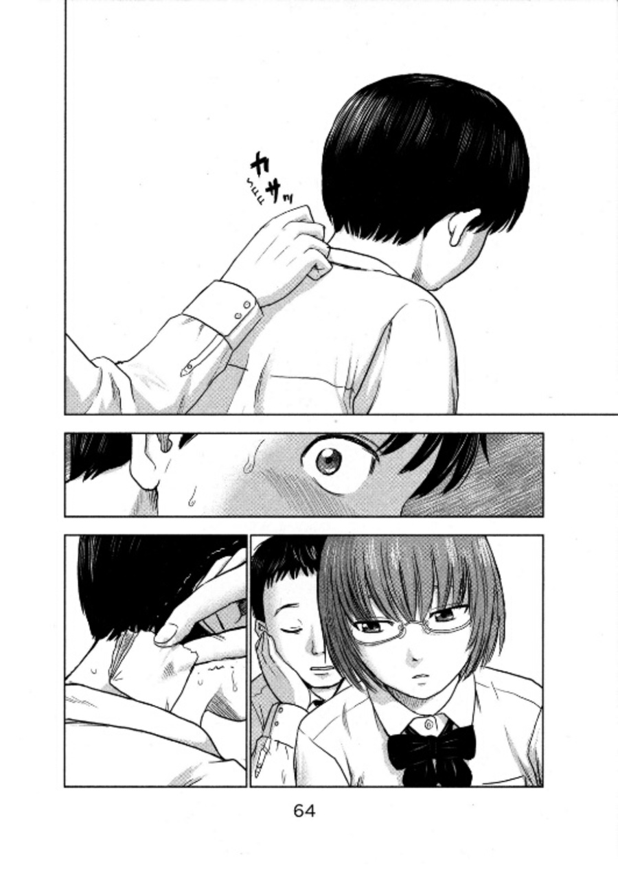 Aku no Hana chapter 2 halaman 20