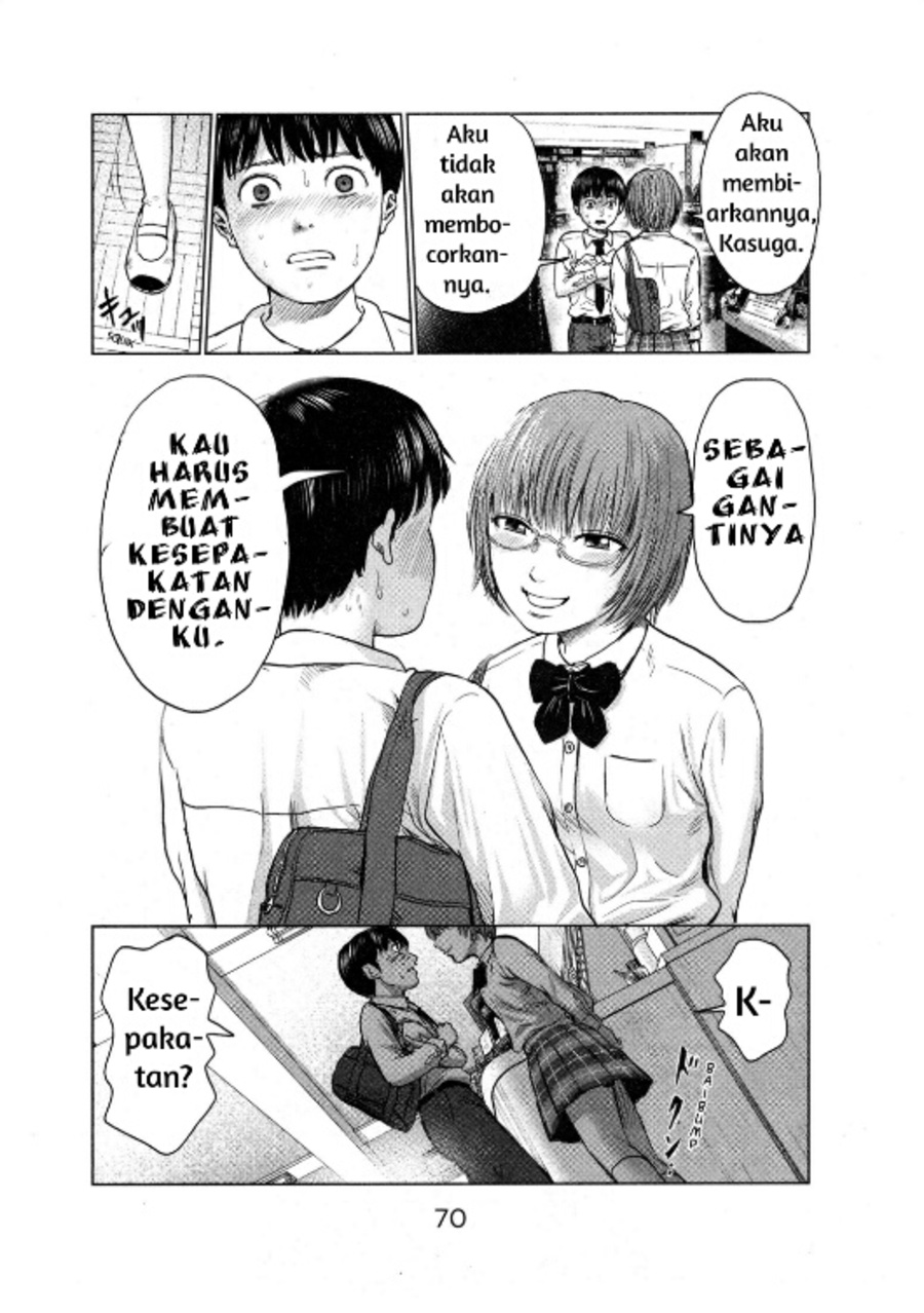 Aku no Hana chapter 2 halaman 26