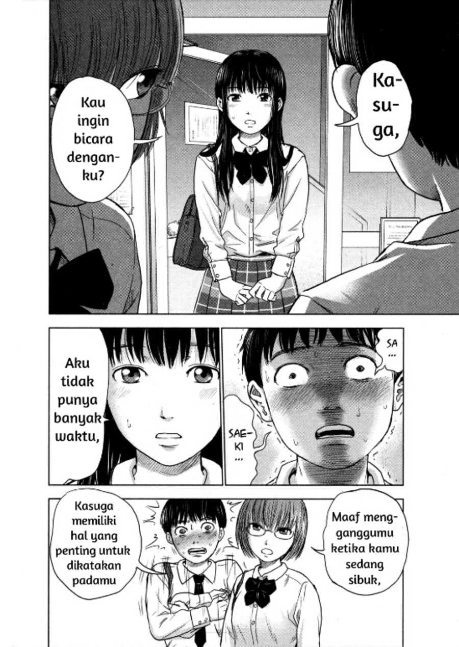 Aku no Hana chapter 2 halaman 28