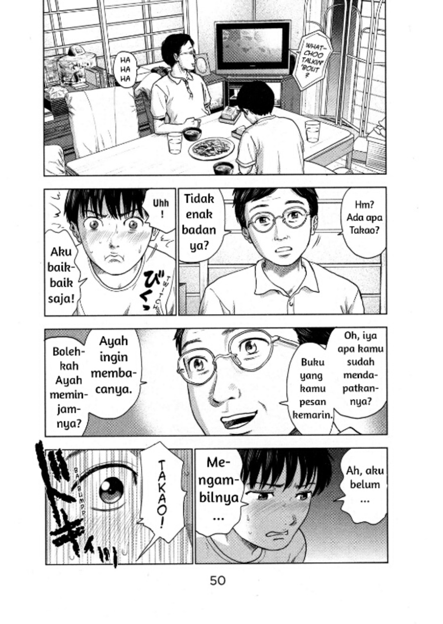 Aku no Hana chapter 2 halaman 6