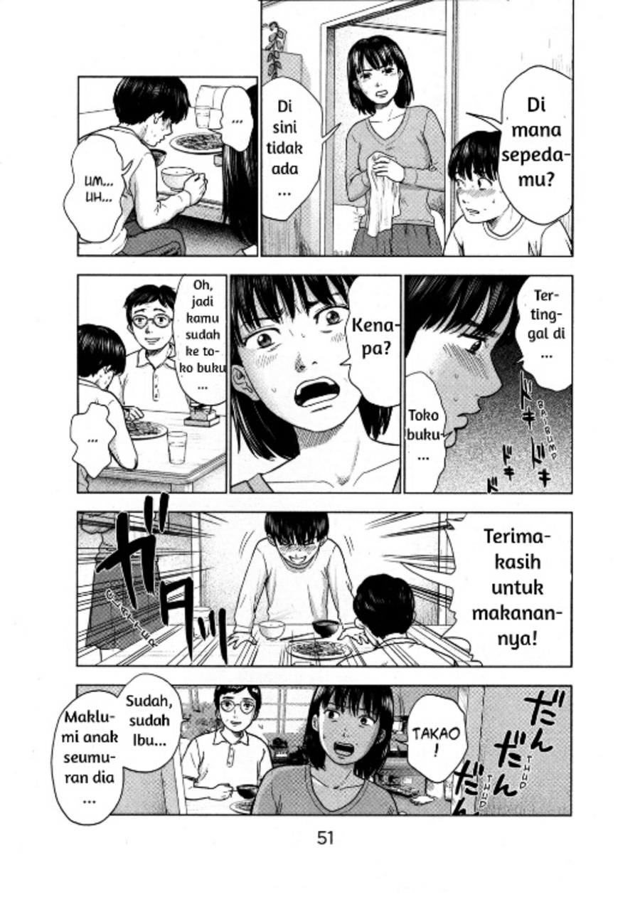 Aku no Hana chapter 2 halaman 7