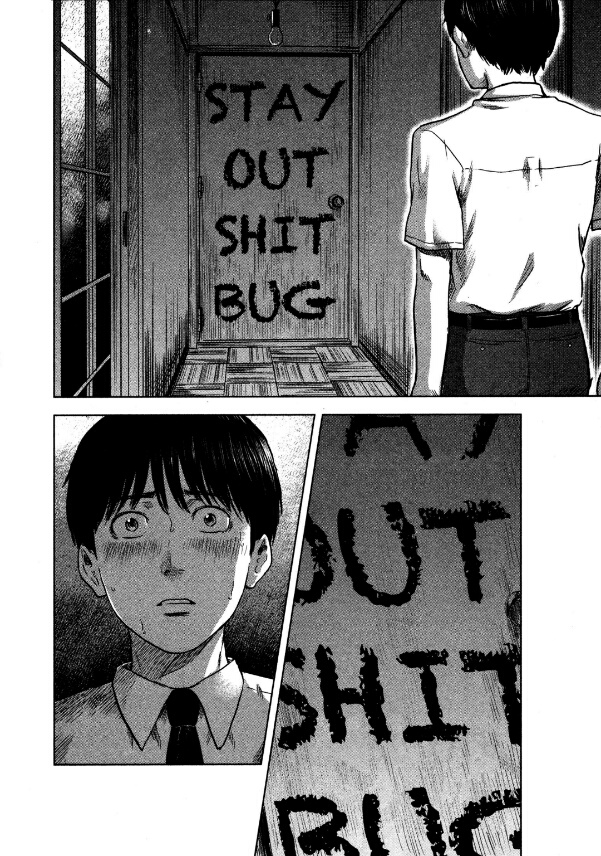 Aku no Hana chapter 20 halaman 12