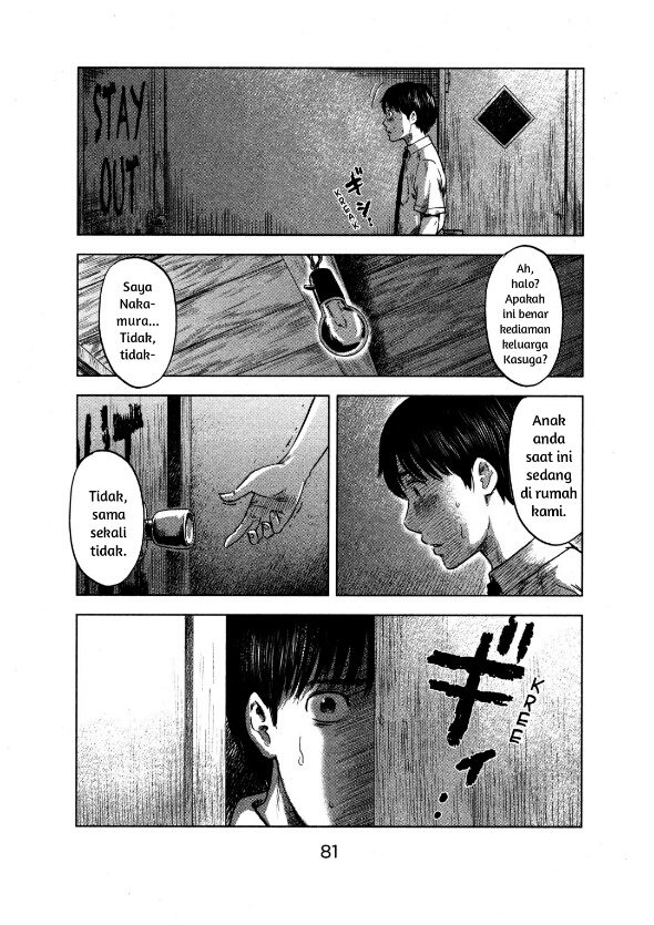 Aku no Hana chapter 20 halaman 13