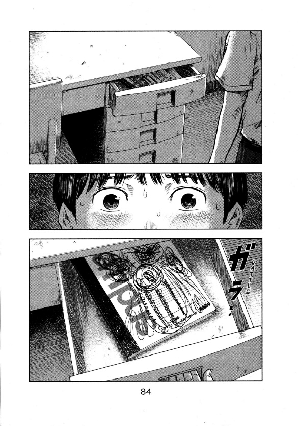 Aku no Hana chapter 20 halaman 15