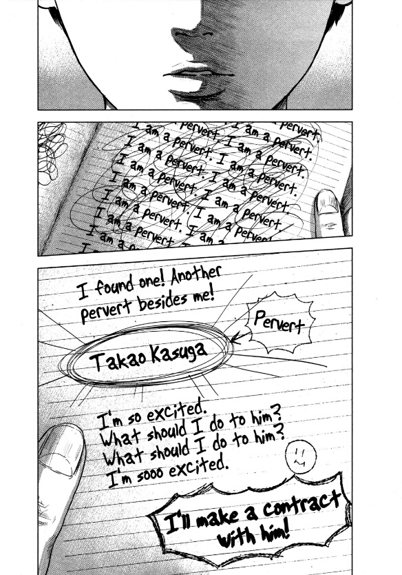 Aku no Hana chapter 20 halaman 17